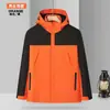 Ropa de trabajo de invierno a medida, a prueba de viento e impermeable, con forro polar, para hombres y mujeres, con diseño de capucha, adecuada para montañismo y trabajo general, modelo 8188, disponible para venta al por mayor
