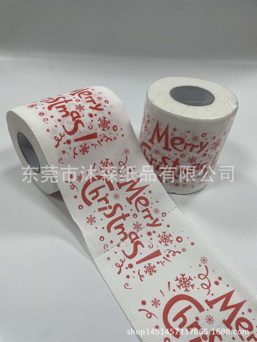 QQ图片20220401202241