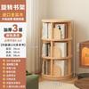 Estantería de madera maciza para libros, estantería de almacenamiento para el suelo, estantería giratoria de 360 grados para libros ilustrados, armario de almacenamiento para sala de estar, armario de pared, estantería para niños