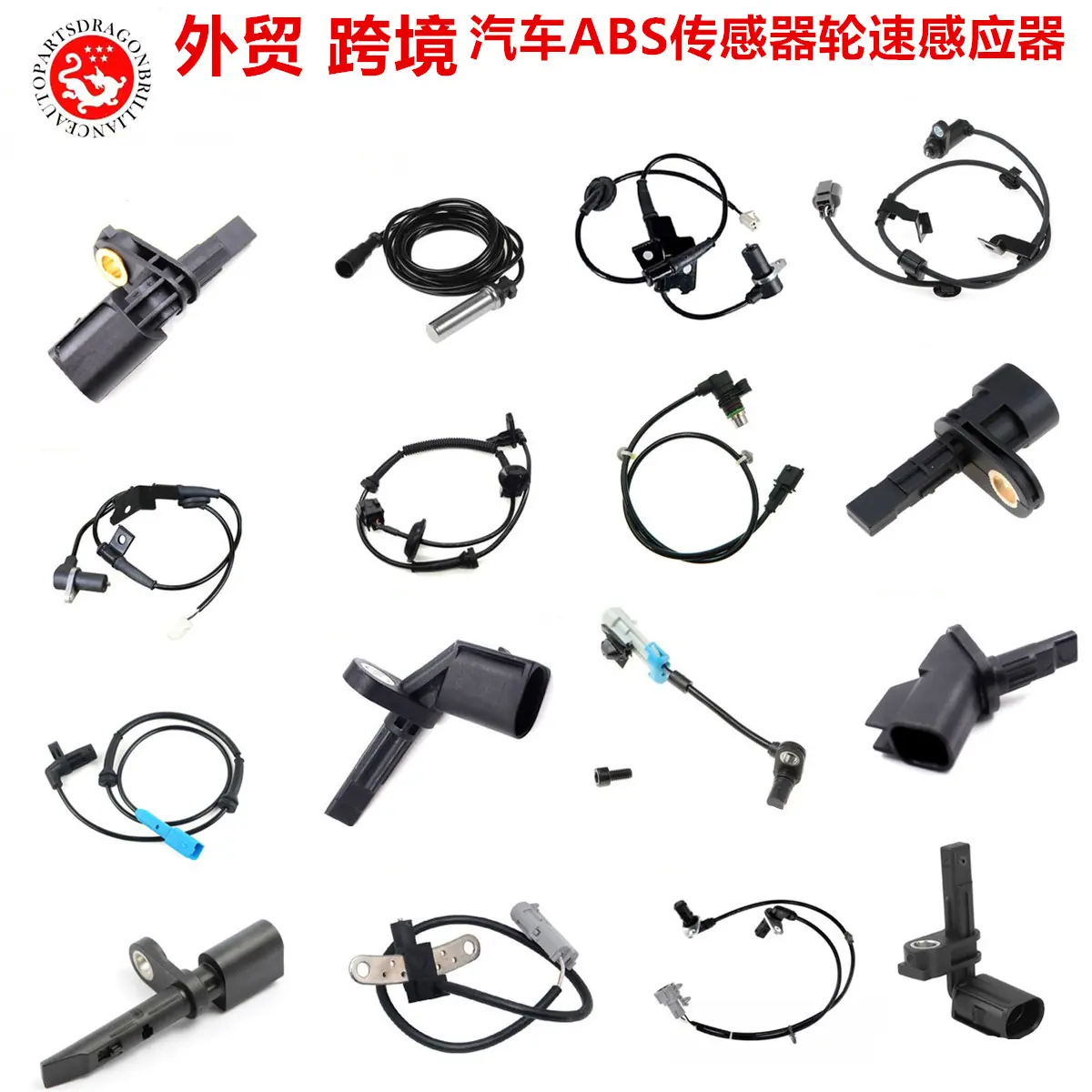 微信图片_20231210110021