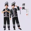 Crianças e adultos 3 de março 56 trajes de minorias étnicas nacionalidade Zhuang nacionalidade Tujia nacionalidade Yi nacionalidade Tu nacionalidade Jing nacionalidade Hani