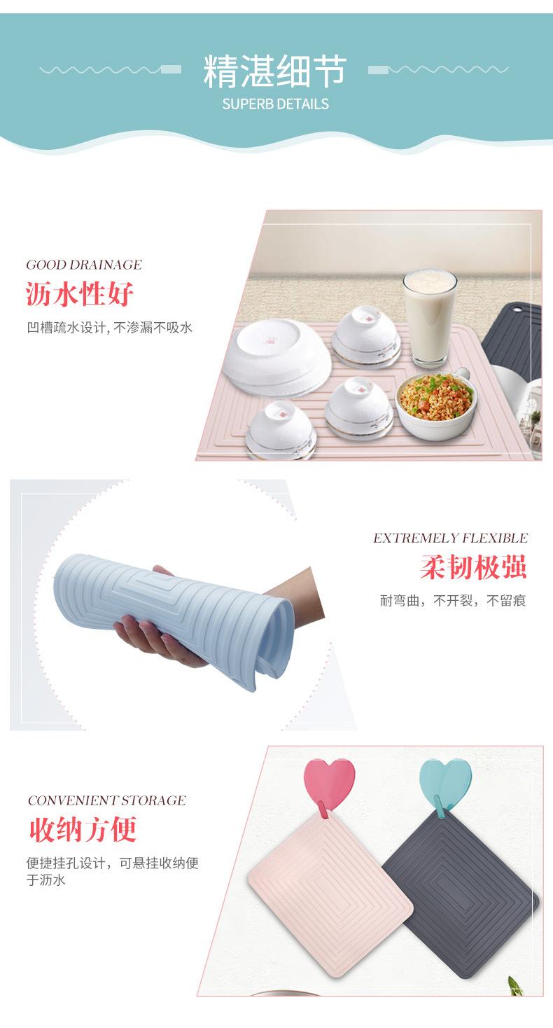 加大硅胶隔热垫_05.jpg