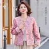 Nueva Chaqueta Estilo Chino Otoño para Mamá 2026 Nuevo Otoño Bordada Floral Corta Elegante Cárdigan