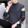 Ouyao 608147 novo suéter de gola redonda masculino casual top de malha grupo Arquivo 8 entrega de peça única