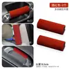 Venta Directa Cubiertas para Manijas de Techo de Coche, Estilo Dibujos Animados, Adecuadas para Todas las Estaciones, Resistentes al Desgaste, Resistentes a la Suciedad, Absorbentes de Sudor, Anti-Descamación, No se Desvanecen, Cubiertas para Pasamanos
