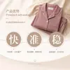Pijamas PersonalizadosSuministro Exclusivo Transfronterizo de Ropa de Casa Elástica de Poliéster-Algodón para Mujer con Cuello de Solapa, Mangas Largas y Pantalones Largos, Conjunto de Dos Piezas
