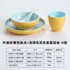 Conjunto de louça de melamina A5 para restaurante, mesa de hot pot comercial, conjunto de quatro peças, hotel, hotel, pratos e xícara de imitação de porcelana espessa em duas cores