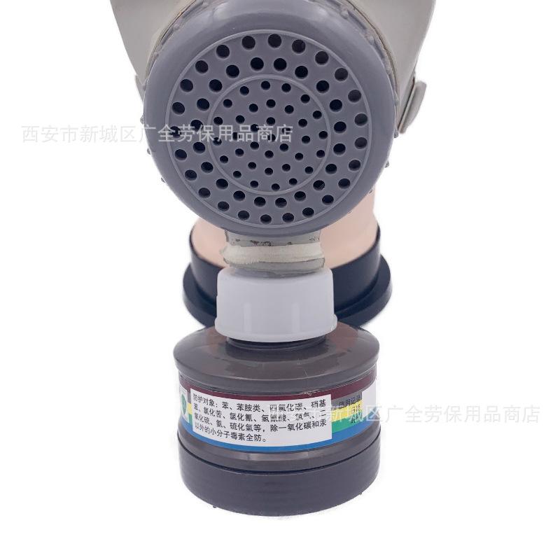 64式防毒全面具14.JPG