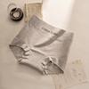 Roupa Íntima Antibacteriana 10A de Algodão Puro, Cuecas Boxer Femininas de Algodão, Boxer Respirável de Cintura Média, Roupa Íntima Feminina Sem Costura de Algodão Puro para o Verão