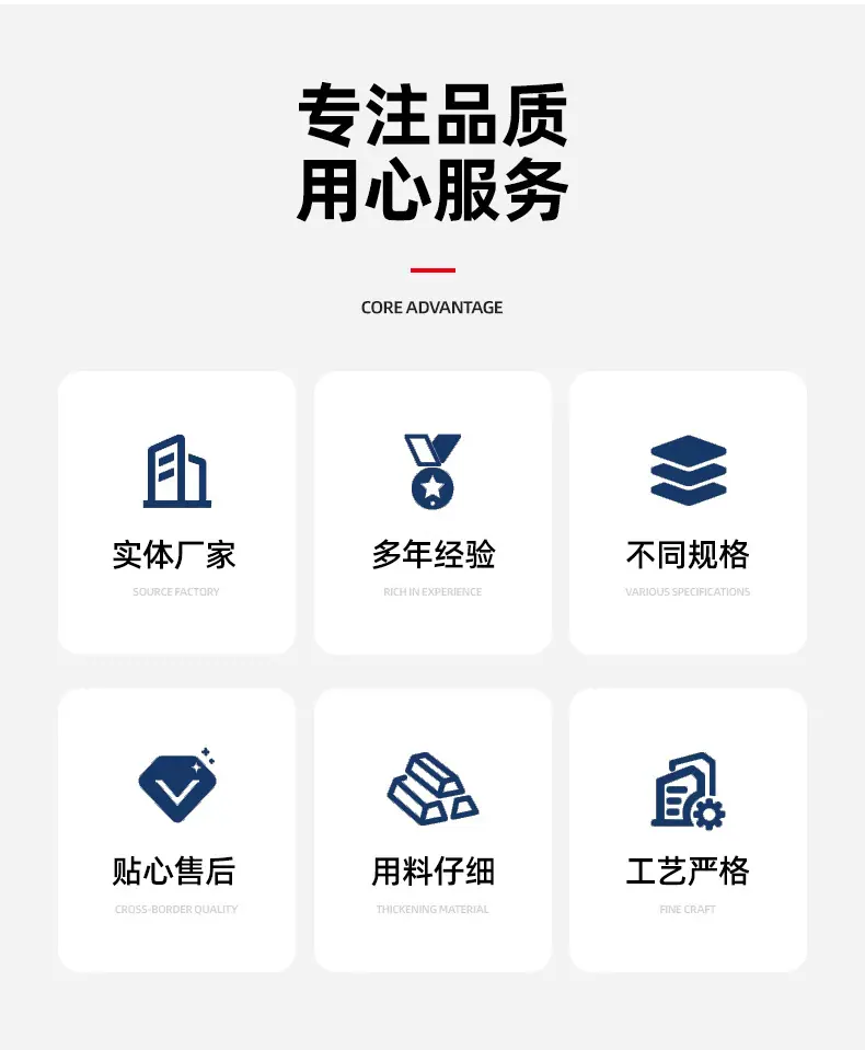 详情页_03.jpg