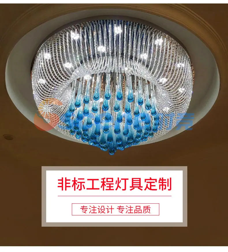 时竟详情页修改_04.jpg