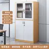 Archivero, Gabinete de Información, Gabinete de Almacenamiento para Oficina, Archivero, Librero, Gabinete de Almacenamiento, Gabinete de Oficina, Gabinete de Almacenamiento con Cerradura