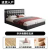 Cama de Caja de Almacenamiento Alta Tapizada Suave Cuadros Negros de Lujo Ligero Italiano Dormitorio Principal Minimalista Moderno Cama Doble de Cuero Cama de Boda