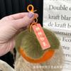 Buen Caqui Peluche Caqui Colgante Llavero Adornos Colgantes Caqui Ruyi Adornos Colgantes para Coche Pelo de Conejo Rex Imitación Regalos de Mano