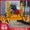 Compatible con varias especificaciones de equipo hidráulico para levantar rieles de ferrocarril, equipo para levantar vías de mina y equipo para levantar rieles.