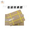 Máquina Embaladora de Correa de PP con Forma de Tres en Raya del Fabricante de Suzhou, Máquina Automática Personalizada de Hot Melt Strapping para Embalaje de Cartones Grandes, Muebles y Electrodomésticos