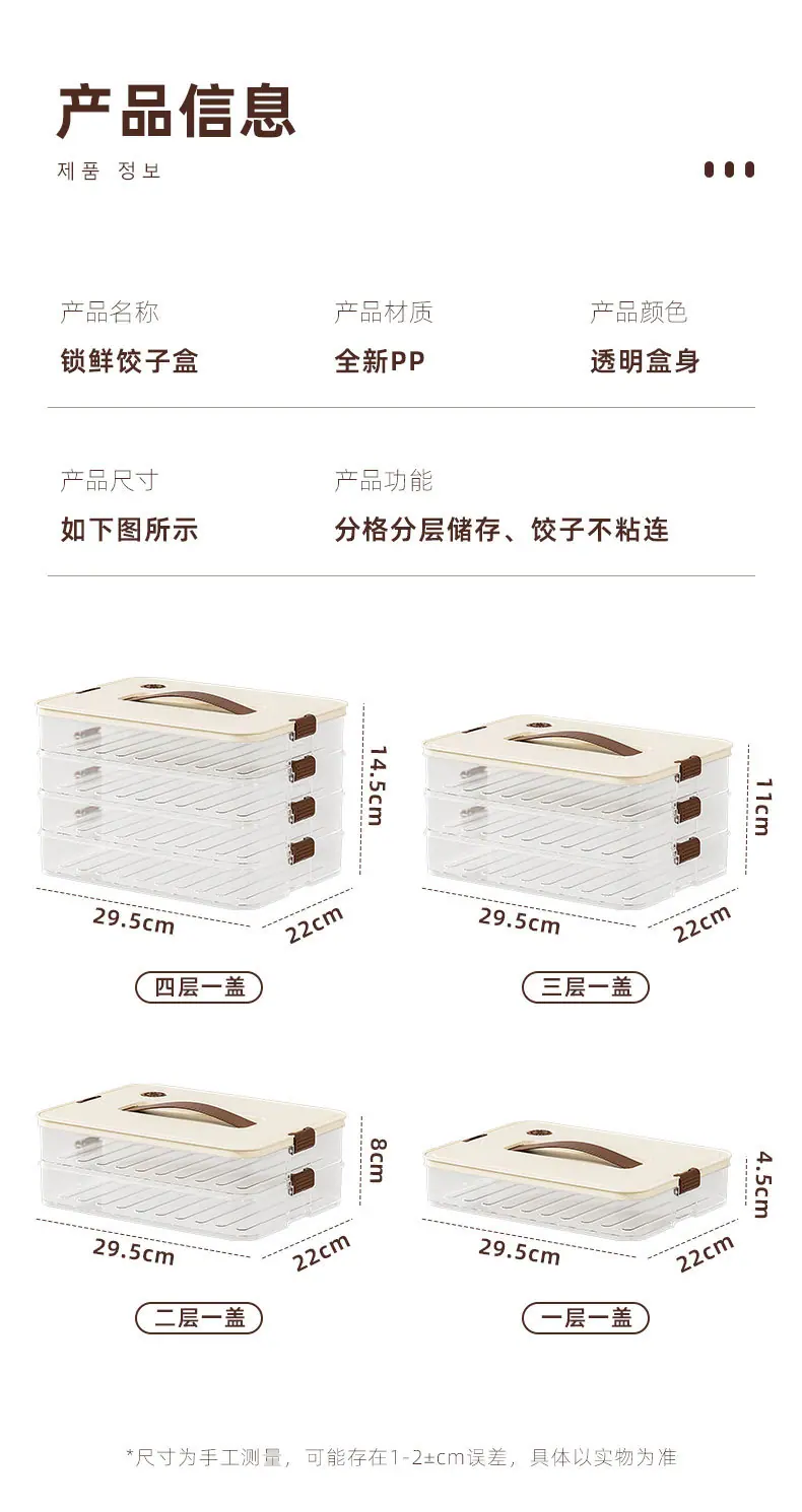 详情_15.jpg