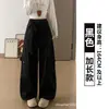 Pantalones caqui de múltiples bolsillos con dobladillo curvo para mujer, nuevo estilo otoño 2026, holgados, adelgazantes, versátiles, de pierna ancha, casuales para el trabajo