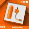 Set de Power Bank de Gama Alta y Termo, Regalos Corporativos para Clientes, Eventos de Inauguración, Regalos para Eventos de Reunión Anual de Negocios, con Impresión