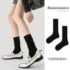 Calcetines Nuevos de Otoño e Invierno Renacentistas hasta Media Pantorrilla Sin Costuras de Doble Aguja Calcetines Holgados Bordados Estilo Femenino Ins Calcetines de Moda para Mujer
