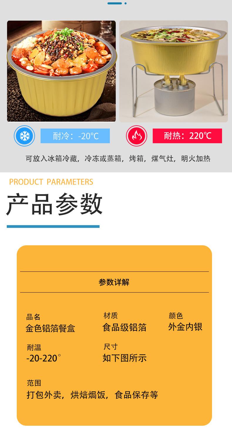 详情1_05
