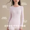Nuevo Modelo 2026 Conjunto de Ropa Interior Térmica para Mujer 95% Algodón, Capa Base Delgada para Otoño e Invierno