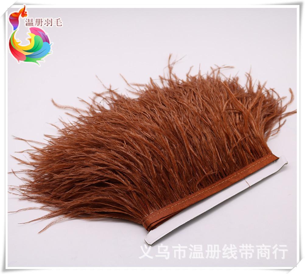 29 coffee ostrich feather frin