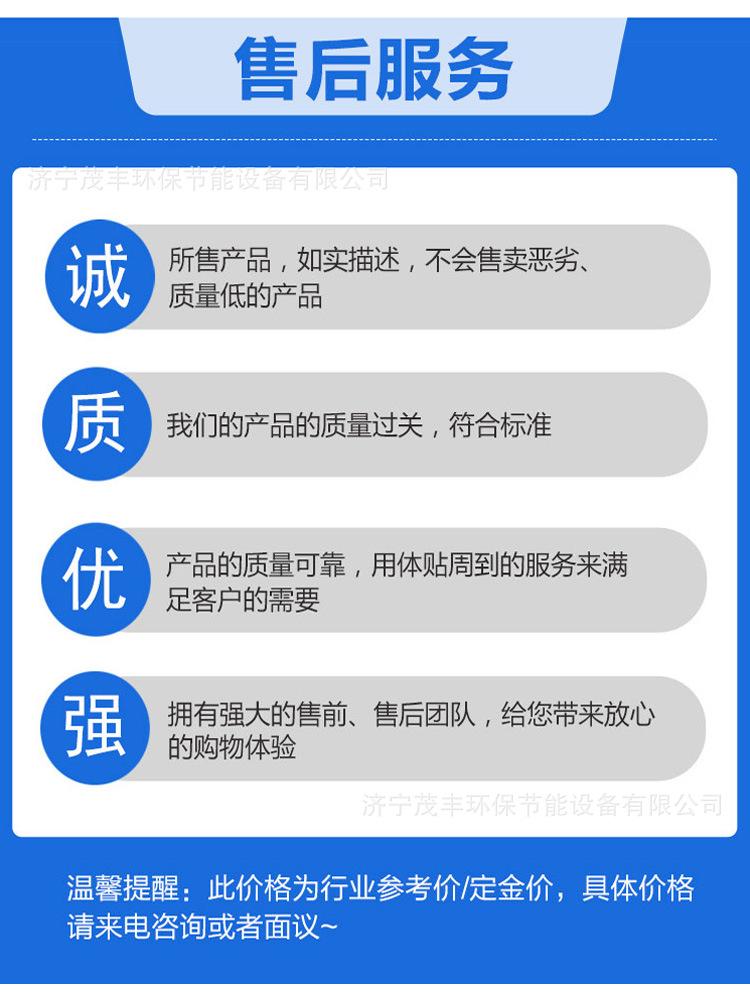龙31套 (9).jpg