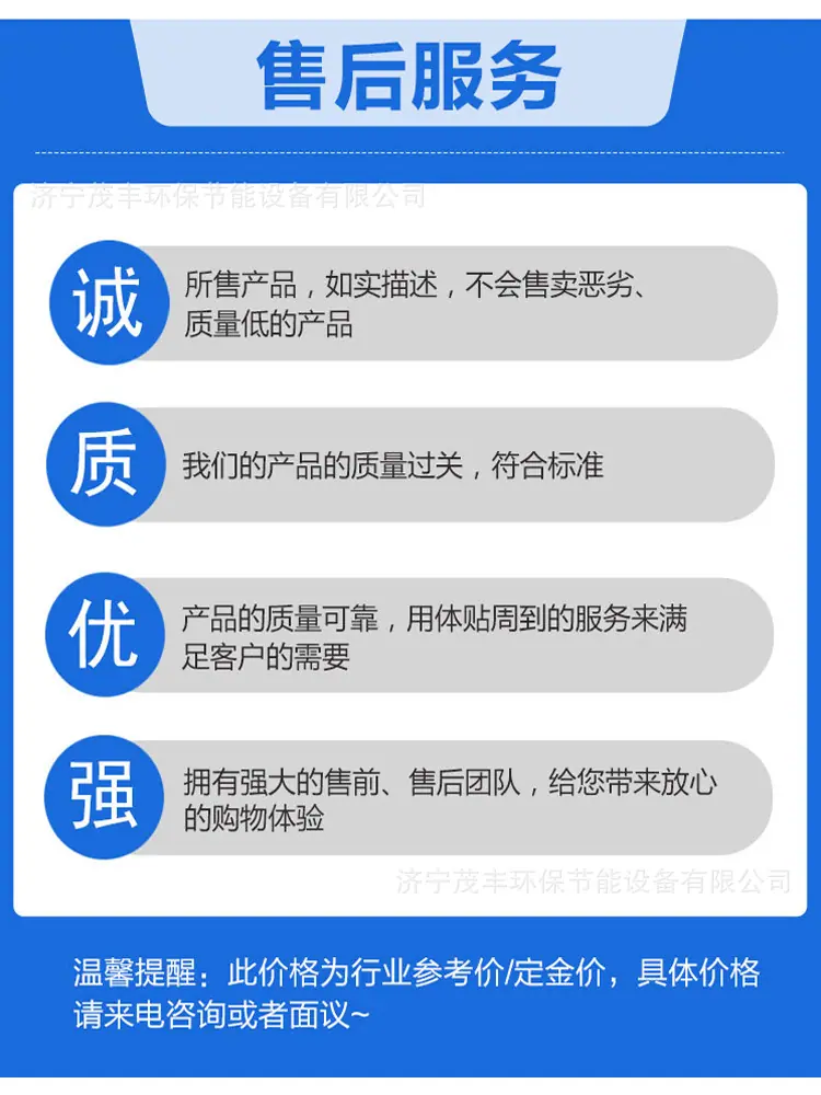龙31套 (9).jpg