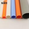 Tubo rígido de plástico PVC colorido por atacado resistente a altas temperaturas tubo de drenagem de PVC tubo de suporte de plástico tubo de PVC transparente tubo de água macia