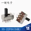SS-22F04(2P2T) altura da alça 4mm interruptor basculante de 2 velocidades 2 pés fixos fileira dupla plugue vertical de 6 pinos