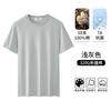 [Algodón Puro de Peso Pesado 320g] Camiseta de Manga Corta para Hombre 2025 Verano Nueva Transpirable Casual Camiseta Tops Ropa para Hombre