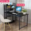 Escritorio de oficina simple, adecuado para uso doméstico, estudio de estudiante, dormitorio, escritorio de computadora, escritorio fácil de montar, escritorio con estantería, combinación de escritorio todo en uno