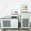 Tanque termostático de alta y baja temperatura Qiwei Tanque de agua de laboratorio de alta precisión Refrigeración Calefacción Circulación interna y externa Baño de agua de temperatura constante Tanque de agua
