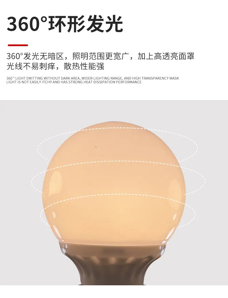 详情页_05.jpg