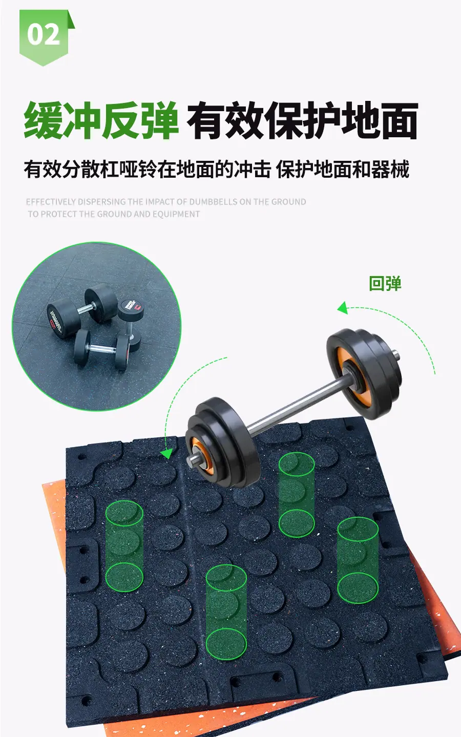 详情上_10.jpg