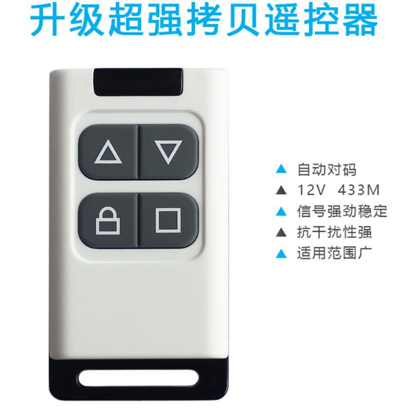 微信图片_20220526104429