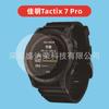 Para Jiaming Tactix 7 Pro Película Templada Película HD Jiaming Tactix 7 Reloj Película Templada