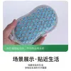 Esponja de doble cara para lavar platos, estropajo, paño de limpieza de cocina para ollas y sartenes, paño de limpieza mágico multifuncional