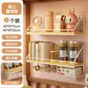 Estante de almacenamiento de pared, cesta colgante de mesita de noche, solución de almacenamiento sin taladro para dormitorio, estante de cesta colgante de pared para mesita de noche de habitación de dormitorio