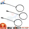 Adequado para Tiida, Teana, Tiida, Sylphy, Sunny, Livina, Qashqai, X-Trail, Venucia Fivela de Cordão Anti-Perda para Tampa de Combustível