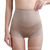 Pantalones de Verano Delgados de Cintura Alta Levanta Glúteos y Aprieta Vientre, Potente Ceñidor de Cintura y Abdomen, Calzoncillos tipo bóxer Moldeadores y de Forma Corporal sin Costuras para Mujer