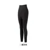 Tingmei Cachemir de Doble Cara Invisible Levanta Glúteos Suave Sedoso Nude Moldeador Corporal Ropa Térmica Almacenamiento de Calor y Bloqueo de Temperatura Traje de Acrílico para Mujer