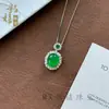 Collar con Colgante de Ágata Natural Color Jade Hielo Alto Plata S925 Incrustada Cadena para Clavícula Regalo para Mujer Fuente de Suministro para Transmisión en Vivo