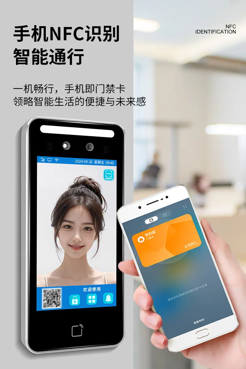 详情