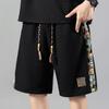 2025 Novos Shorts Esportivos Masculinos Estilo Chinês Marca Tendência Calças de Cinco Pontos Masculino Plus Size Bordado Casual Versátil Solto