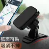 Suporte de Celular para Carro Tipo Adesivo Magnético para Saída de Ar Painel Navegação Suporte para Carro Fabricante de Dongguan