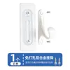 Gancho de Metal para Colgar Ropa sin Marcas, Adhesivo de Aluminio Espacial sin Perforaciones, Estilo Europeo para Puerta de Habitación, Baño, Armario, Herraje Trasero