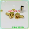 La Curva Hembra Smp-Kw-1.5 es Adecuada para Conectores RF Coaxiales de Empuje Ultrapequeños con Estructuras Complejas y Espacios Estrechos