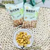 Gopher Rayo Baile Maíz Sabor Sal Marina Maíz Sabor Miel y Mantequilla Una Caja 2.5kg